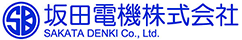 坂田電機株式会社